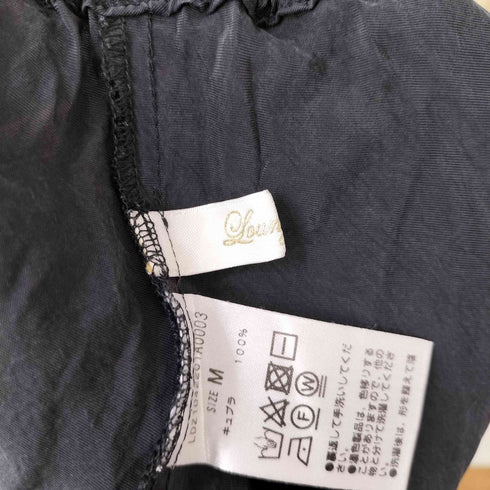 ラウンジドレス Loungedress キュプラ ロングスカート レディース JPN:M