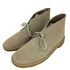 クラークスオリジナルズ Clarks ORIGINALS Desert Boot Sand Suede デザートブーツ サンドスエード メンズ US:10