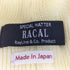 ラカル RACAL コットンアクリル ニット帽 メンズ FREE