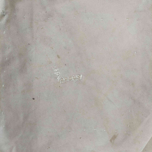 ユーエスアーミー U.S. ARMY 40s M-45 45 KHAKI CHINO TROUSERS 細ベルトループ 尿素ボタン 片玉縁 シングルステッチ 45カーキ チノ メンズ S