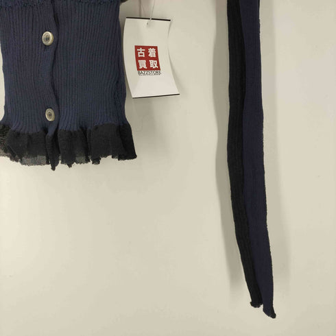 ジャックムス JACQUEMUS Sheer Rib Knit Polo Cardigan シアー リブ ニット ポロ カーディガン レディース 36