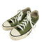 コンバース CONVERSE ALLSTAR LOW オールスター ロー メンズ JPN:26.5