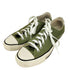 コンバース CONVERSE ALLSTAR LOW オールスター ロー メンズ JPN:26.5