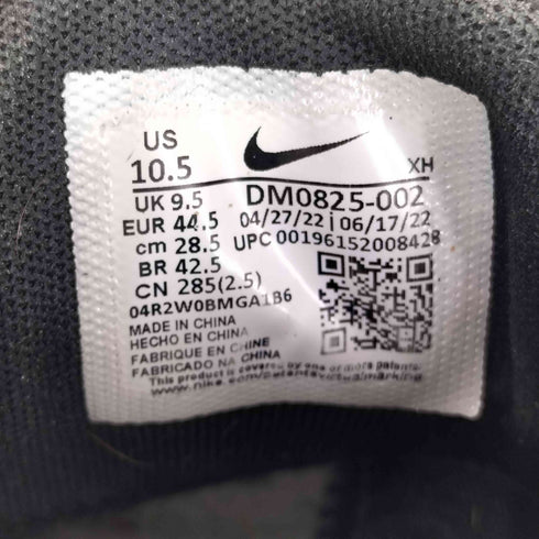 ナイキ NIKE Giannis Immortality 2 ヤニス イモータリティ スニーカー バッシュ メンズ JPN:28.5