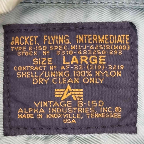 アルファインダストリーズ ALPHA INDUSTRIES 復刻 B-15D フライトジャケット メンズ L