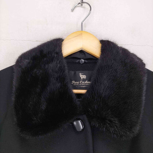 CASHMERE100 カシミヤ100 ファー ステンカラー コート レディース 9AR
