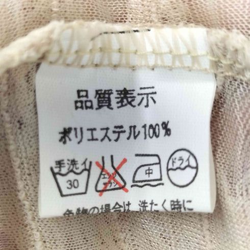 ダメージデザイン ホール シアーTシャツ メンズ