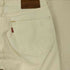 リーバイス Levis 別注 501 ホワイトデニムパンツ レディース W30