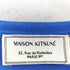 メゾンキツネ MAISON KITSUNE ロゴプリント 半袖Tシャツ メンズ M