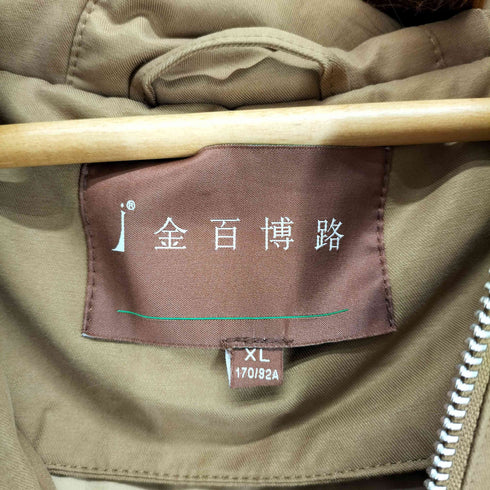 金百博路 キン バイ ボー ルー ファー フライト ジャケット Y2K レディース JPN:XL