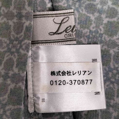 レリアン Leilian フリル 花柄 Uネック ストレッチ カットソー レディース 13+