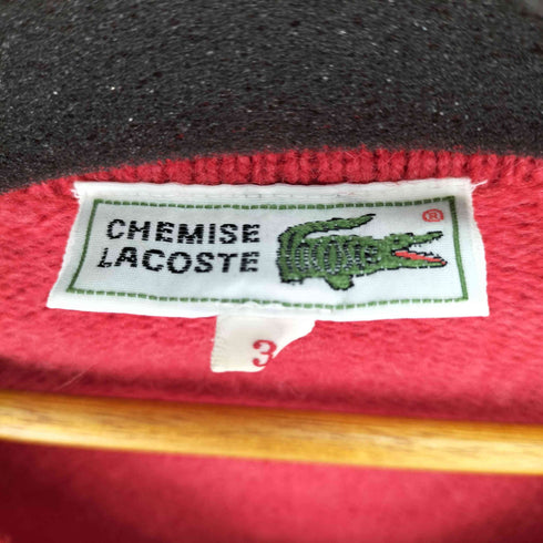 ラコステ LACOSTE アーガイル柄 Vネック ウール 薄手 ニットセーター メンズ JPN:4