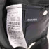 ジーナシス JEANASIS ボンディングショートパンツ レディース JPN:M