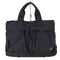 ポーター PORTER TANKER TOTE BAG タンカー トート バッグ メンズ