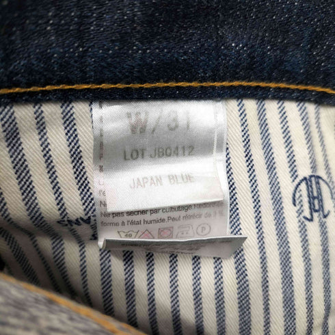 ジャパンブルージーンズ JAPAN BLUE JEANS MONSTER 16.5oz モンスターセルビッチデニム テーパード メンズ 31