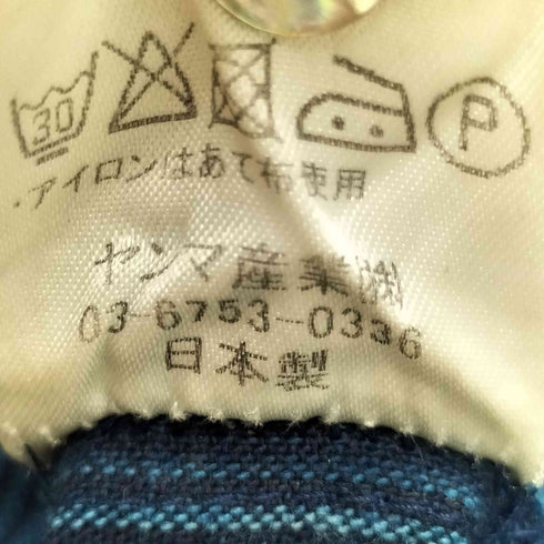 YAMMA ヤンマ産業 会津木綿 コットン ノーカラー ストライプ ロング シャツ ワンピース レディース FREE