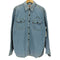 リーバイス Levis 90s 香港製 ダンガリー デニムシャツ メンズ JPN:L