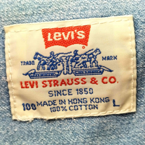 リーバイス Levis 90s 香港製 ダンガリー デニムシャツ メンズ JPN:L