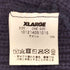 エクストララージ XLARGE ロゴ刺繍 ツートンカラー ビーニー ニット帽 メンズ