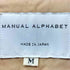 マニュアルアルファベット MANUAL ALPHABET スラッシュポケット ステンカラーコート メンズ JPN:M