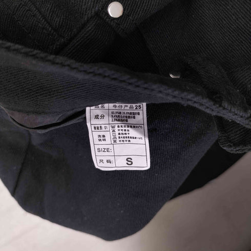 カーブシルエットデニムパンツ レディース JPN:S