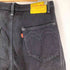 リーバイスレッド Levis RED PLEATED TROUSER プリーテッドトラウザー ヘンプ混 デニムパンツ メンズ 30X32
