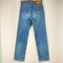 リーバイス Levis 515 デニムパンツ メンズ 31X34