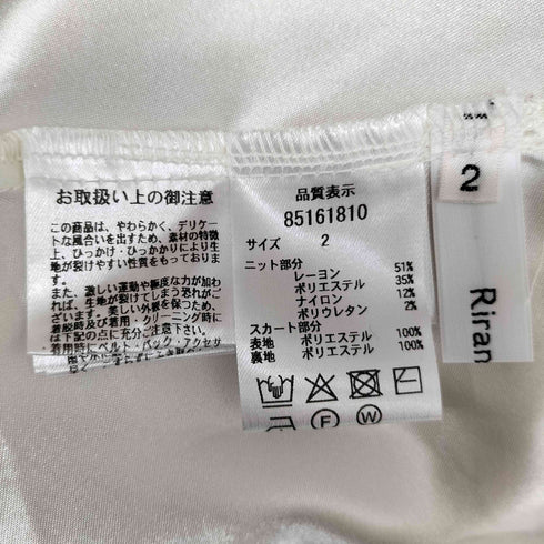 リランドチュール Rirandture 25SS 5分袖 エアリードッキング ワンピース レディース JPN:2