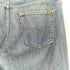 リーバイス Levis レソト製 ボタン裏3405 514 ジップフライデニムパンツ メンズ 34