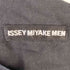 イッセイミヤケメン ISSEY MIYAKE MEN 13AW ボーダー切替 デニムパンツ メンズ JPN:4