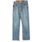 ステューシー Stussy WORKGEAR ボタンフライ デニムジャケット メンズ US:30-31