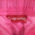 シュプリーム Supreme Packable Ripstop pant リップストップナイロンパンツ メンズ JPN:M