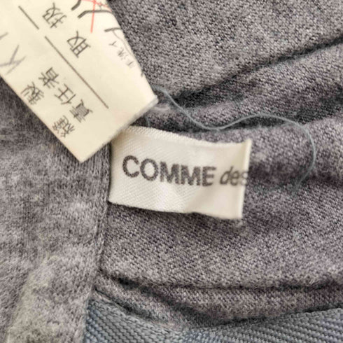 コムデギャルソン COMME des GARCONS 70s コットン スウェット ギャザー スカート レディース