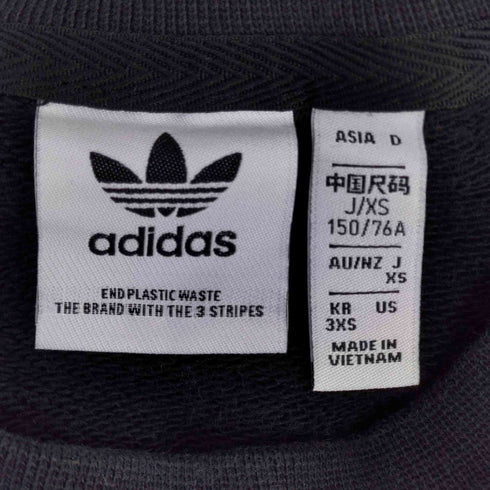 アディダスオリジナルス adidas Originals トレフォイルロゴ 3ストライプ クロップド スウェット レディース import:XS