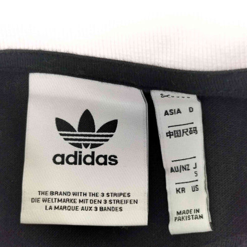 アディダスオリジナルス adidas Originals アディカラー クラシックス スリーストライプス ポロシャツ メンズ JPN:S