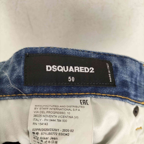ディースクエアード DSQUARED2 20AW Tidy Biker タイディバイカー ダメージ加工 デニムパンツ メンズ 50