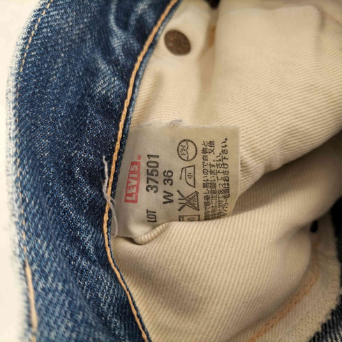 リーバイス Levis 00S 37501 赤耳 セルヴィッチ ダメージ加工 ストレートデニムパンツ メンズ W36