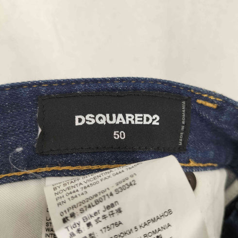 ディースクエアード DSQUARED2 20SS TIDY BIKER JEAN タイディー バイカー ジーン メンズ 50