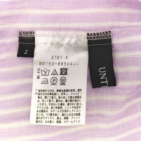 アンタイトル UNTITLED 24SS リネンストライプ 袖ボリュームブラウス レディース JPN:2