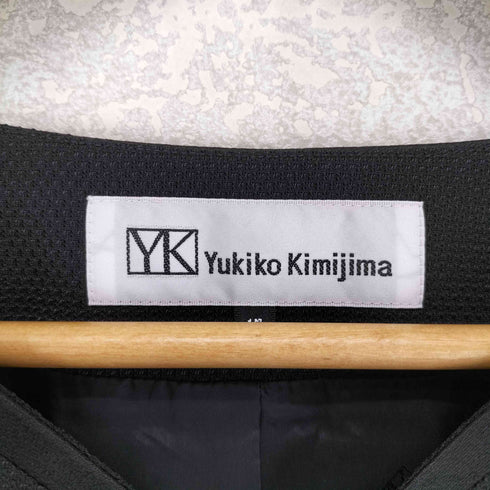 YUKIKO KIMIJIMA ユキコ キミジマ ノーカラージャケット ワンピース セットアップ domesstic レディース 15