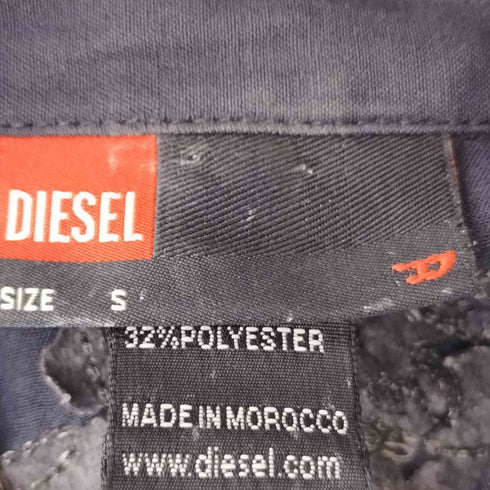 ディーゼル DIESEL 00S 刺繍 ウエスタン レーヨン シャツ メンズ import:S