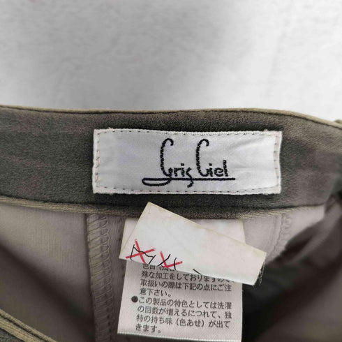 Gris Ciel グリシエル フレア ジップフライ パンツ Y2K レディース L