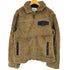フルギ goodfellow ボアフリース ジップアップジャケット メンズ JPN:M
