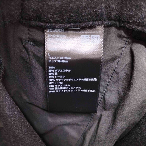 ユニクロ UNIQLO ブラッシュドジャージーワイドパンツ レディース JPN:L
