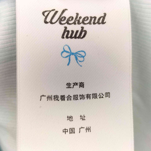 WEEKEND HUB レースレイヤード フリルTシャツ レディース JPN:L