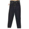 リーバイスレッド Levis RED HIHG LOOSE TAPER デニムパンツ レディース 24