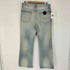 アンセルム ANCELLM CRASH SELVEDGE SHOE CUT 5P DENIM PANTS クラッシュ セルビッジ シューカット デニム メンズ JPN:3