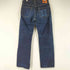 ドゥニーム Denime 90S 初期HGタグ ストレートデニムパンツ メンズ US:32-33