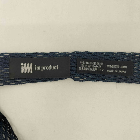 アイムプロダクトイッセイミヤケ im product ISSEY MIYAKE メッシュ スクエア ニットタイ メンズ