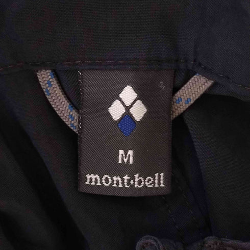 モンベル mont bell O.D.パーカ シェル ジャケット メンズ JPN:M